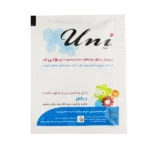 خرید دستمال مرطوب تمیز کننده دست و صورت یونی لد مدل ساشه تکی حاوی ویتامین E جعبه 100عددی