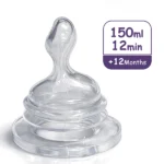 سرشیشه وی کر مدل ارتودنسی دهانه استاندارد ارتجاعی سری Latch سایز +12ماه (Wee Care-N510)